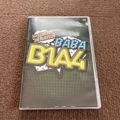 B1A4 1stCONCERT“BABA B1A4”IN JAPAN