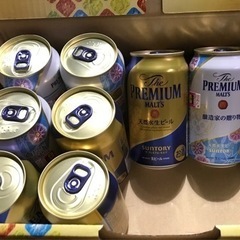 受付終了いたしました。酒造家の贈り物　PREMIUM MALT'...