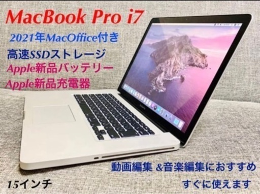 第4世代CPU搭載 オフィス入り ★ NEC Mate MK33MB-K Core i5-4590(3.3G/4コア) 酷く メモリ8GB HDD500GB DVD-ROM 第4世代CPU搭載 オフィス入り ★ NEC Mate MK33MB-K Core i5-4590(3.3G/4コア) 酷く メモリ8GB HDD500GB DVD-ROM
