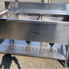 ⭐︎中古品　タニコ　ソイルド2槽シンク(ダクト付き)  1430...