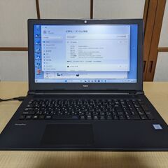 NECノートパソコンCorei-5★Windows１１⑤