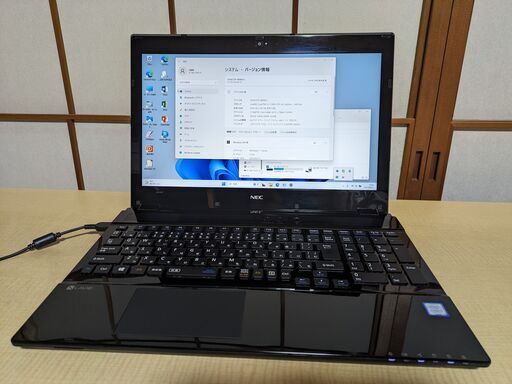 中古パソコンNEC黒★Windows11