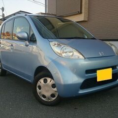 ライフ☆走行7.5万キロ☆車検取得可☆CD☆電動格納ミラー☆