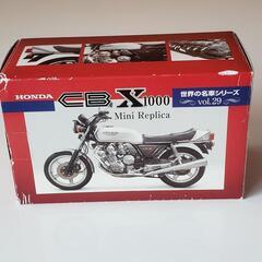 レッドバロン  ミニレプリカ  HONDA  CBX1000  美品！