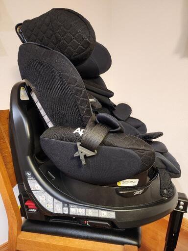 Aprica (アップリカ) 回転式「ベッド型」チャイルドシート フラディアグロウ ISOFIX プレミアム (デラックスタイプ)