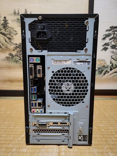 ゲーミングPC Ryzen 5 1600/GTX 1050Ti/16GBメモリ