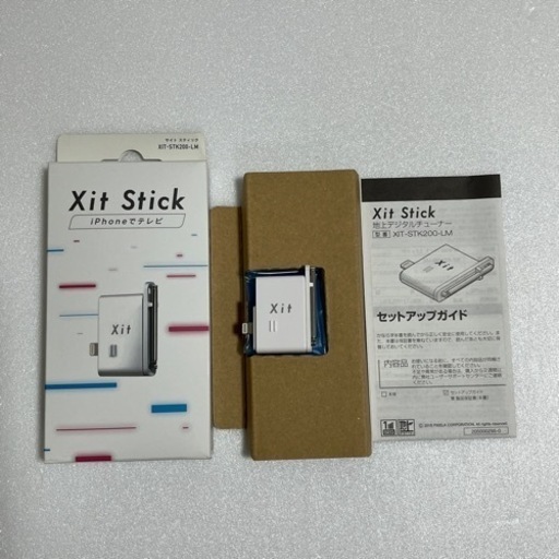 【本日特価】 【生産終了】ピクセラ サイト スティック XIT-STK200-LM 携帯アクセサリー