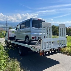 大切な愛車をお引き取り致します！！