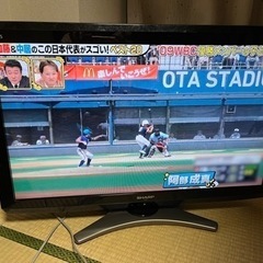 テレビ無料　AQUOS2010年製　32型