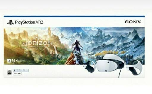 PlayStation VR2 新品未使用未開封