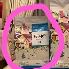 新品　ELMO エルモ　リッチインチキン 成犬用 800g×7袋