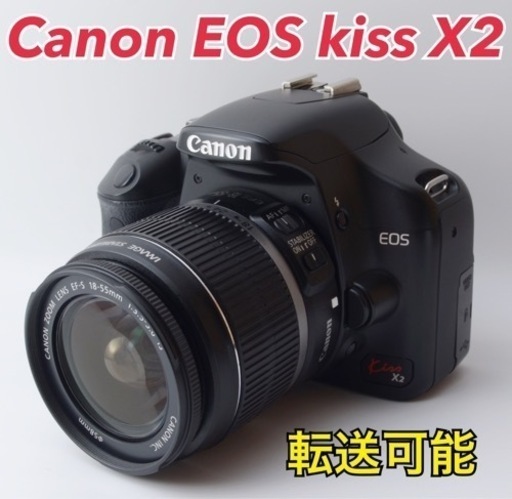 ★Canon EOS kiss X2★S数少●スマホ転送●すぐ使える  1ヶ月動作補償あり！ 安心のゆうパック代引き発送！ 送料、代引き手数料無料！