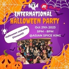 🎃 International BIG Halloween Pa...