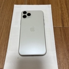 平田様宛　iPhone11 pro 64GB ホワイト iPhone11 Pro 64GB ホワイト