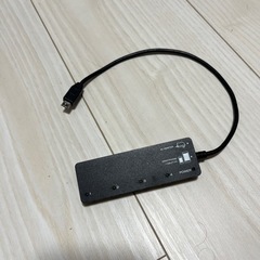 USB拡張プラグ