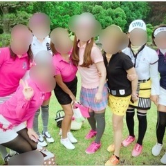 女子ゴルフコンペ〜限定1名〜