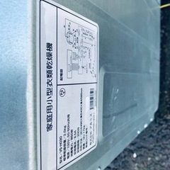 1393番 アルミス✨衣類乾燥機✨VS-H030‼️