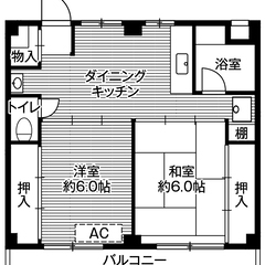 ◆敷金・礼金が無料！◆ビレッジハウス鎌ヶ谷1号棟 (403号室)