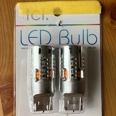 【美品】LED Bulb ウィンカー用バルブ