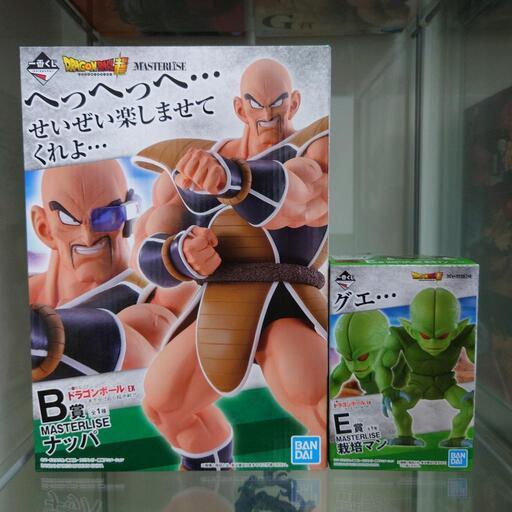 一番くじ ドラゴンボール EX 天下分け目の超決戦 ナッパ 栽培マン