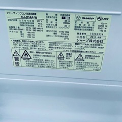送料設置無料❗️業界最安値✨家電2点セット 洗濯機・冷蔵庫73
