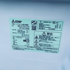 送料設置無料❗️業界最安値✨家電2点セット 洗濯機・冷蔵庫77