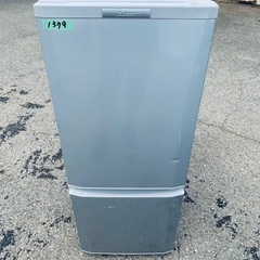 送料設置無料❗️業界最安値✨家電2点セット 洗濯機・冷蔵庫77