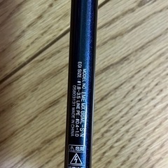 ダイワ 21エメラルダス MX 86ML-S・N