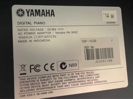ヤマハ 電子ピアノ YDP-162 2014年製 - 鍵盤楽器、ピアノ