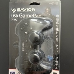 USBGAMEPAD