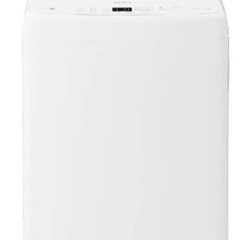 ハイアール洗濯機 ホワイト 4.5kg