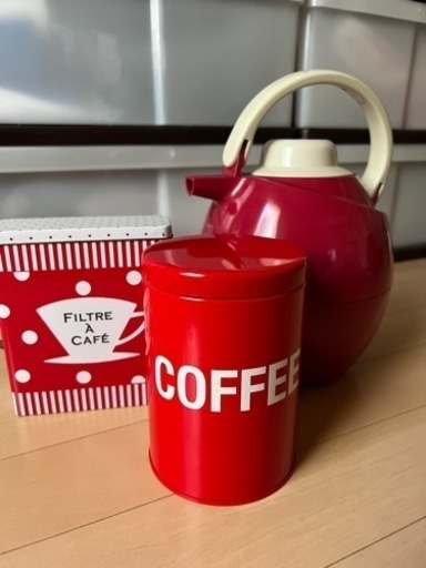 コーヒータイム3点セット