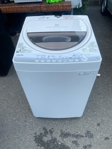 福岡市内配送無料　東芝 TOSHIBA AW-60GL(W) [簡易乾燥機能付き洗濯機（6.0kg） ピュアホワイト]