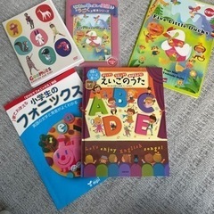幼児向け　英語絵本、DVD 、CD