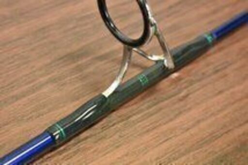 お買い得】Daiwa Seagate HIRAMASA63S