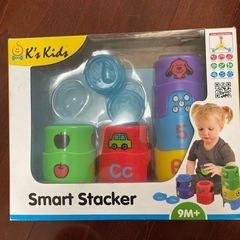 知育玩具　Smart Stacker 0才〜3才　