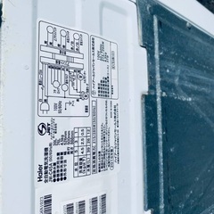 ⭐️2021年製⭐️今週のベスト家電★洗濯機/冷蔵庫✨一人暮らし応援♬71