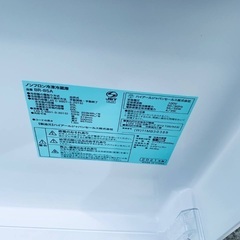 ⭐️2021年製⭐️今週のベスト家電★洗濯機/冷蔵庫✨一人暮らし応援♬73