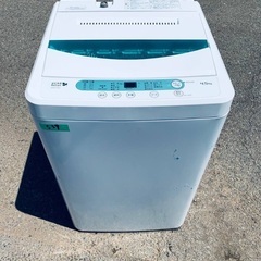 ⭐️2021年製⭐️今週のベスト家電★洗濯機/冷蔵庫✨一人暮らし応援♬73