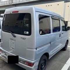 カーシェア/レンタカー　3H3000円から - 神戸市