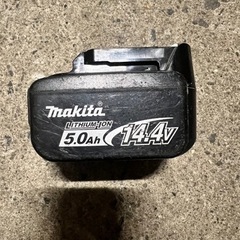 マキタバッテリー14.4V