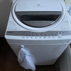 東芝 洗濯機 7.0kg 浸透パワフル洗浄 AW-7G9-W グ...