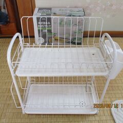 水切りラック2段の中古が安い！激安で譲ります・無料であげます