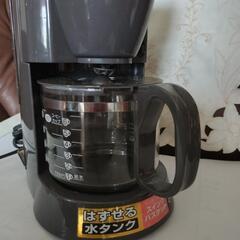 象印Coffeeメーカー６杯用　お値下げ