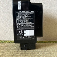 パナソニック電動自転車バッテリー16Ah