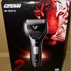 IZUMI IZF-V517-K 髭剃り シェーバー