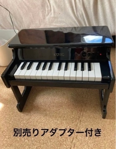 9/15まで！ KORG tinyPIANO タイニーピアノ ミニ鍵盤25鍵ブラック子供用ピアノ