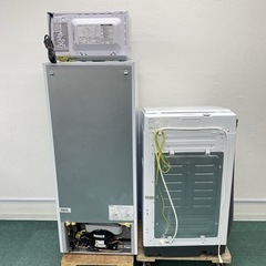 地域限定＊新生活応援 お得な生活家電3点セット＊地域