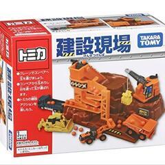 トミカ・建設現場【おもちゃ・玩具・ミニカー】