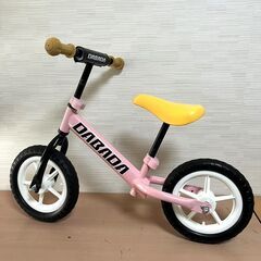 DABADA バランスバイク ピンク